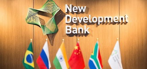 Análisis del Nuevo Banco de Desarrollo de los BRICS – Fundeps